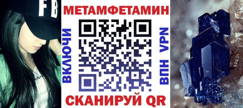 Купить закладки  Дудинка  Amphetamine 97% 