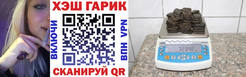 Купить закладки  Дудинка  Гашиш хэш 