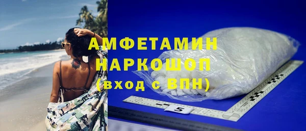 тгк Иннополис