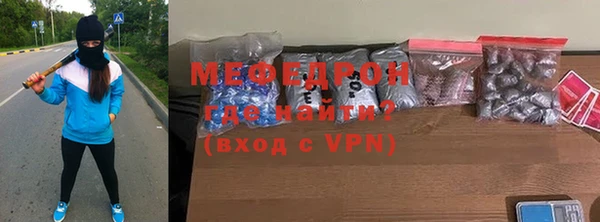 МДПВ Инсар