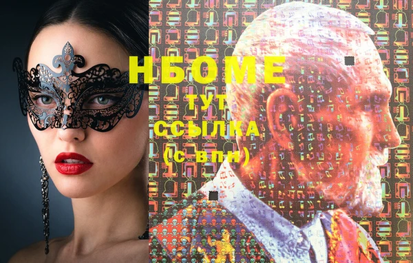 тгк Иннополис