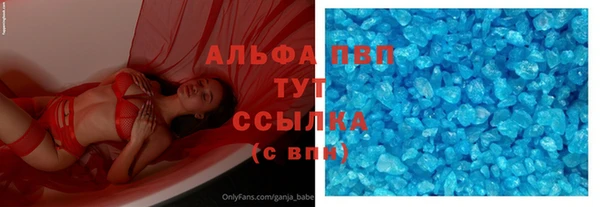 тгк Иннополис