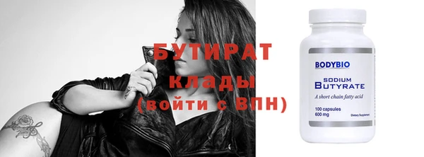 МДПВ Инсар