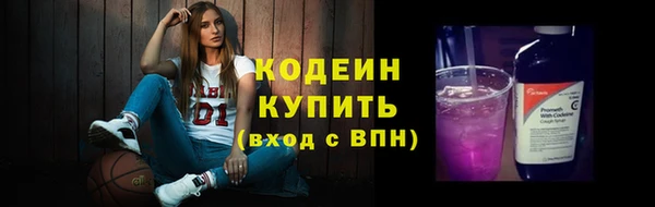 тгк Иннополис