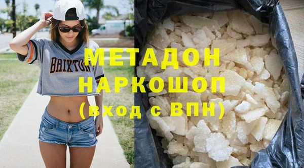 МДПВ Инсар
