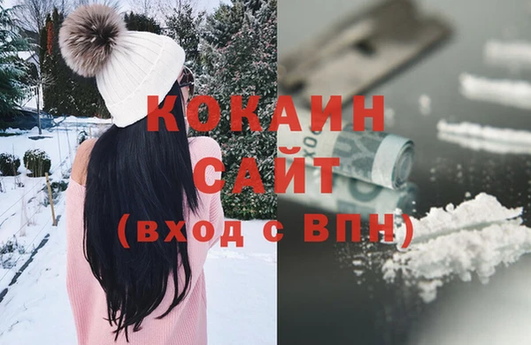 тгк Иннополис