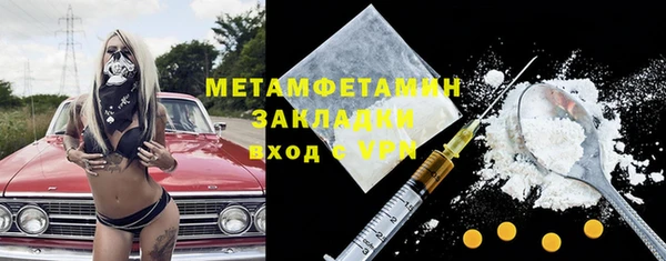 МДПВ Инсар