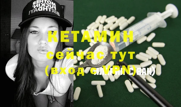 МДПВ Инсар