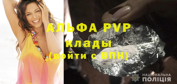 тгк Иннополис