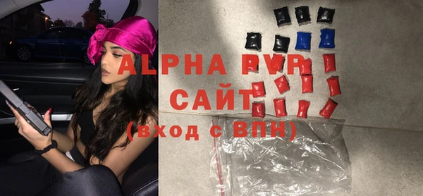 тгк Иннополис