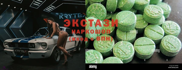 МДПВ Инсар