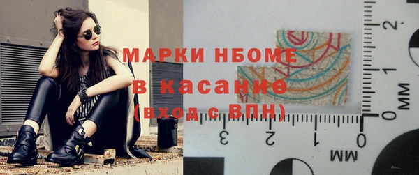 тгк Иннополис