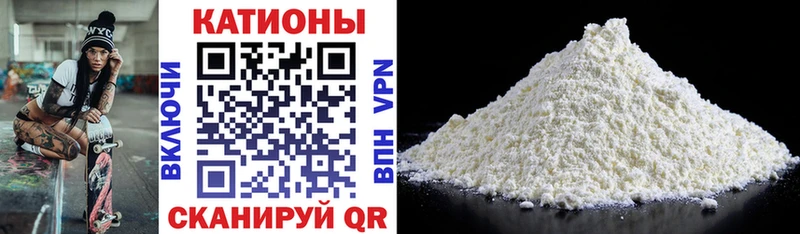 МЕФ 4 MMC  Купить где  Дудинка 